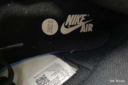 Mocha” 215 1 OG “Dark High 555088- Air 7542 Refined Jordan 0927